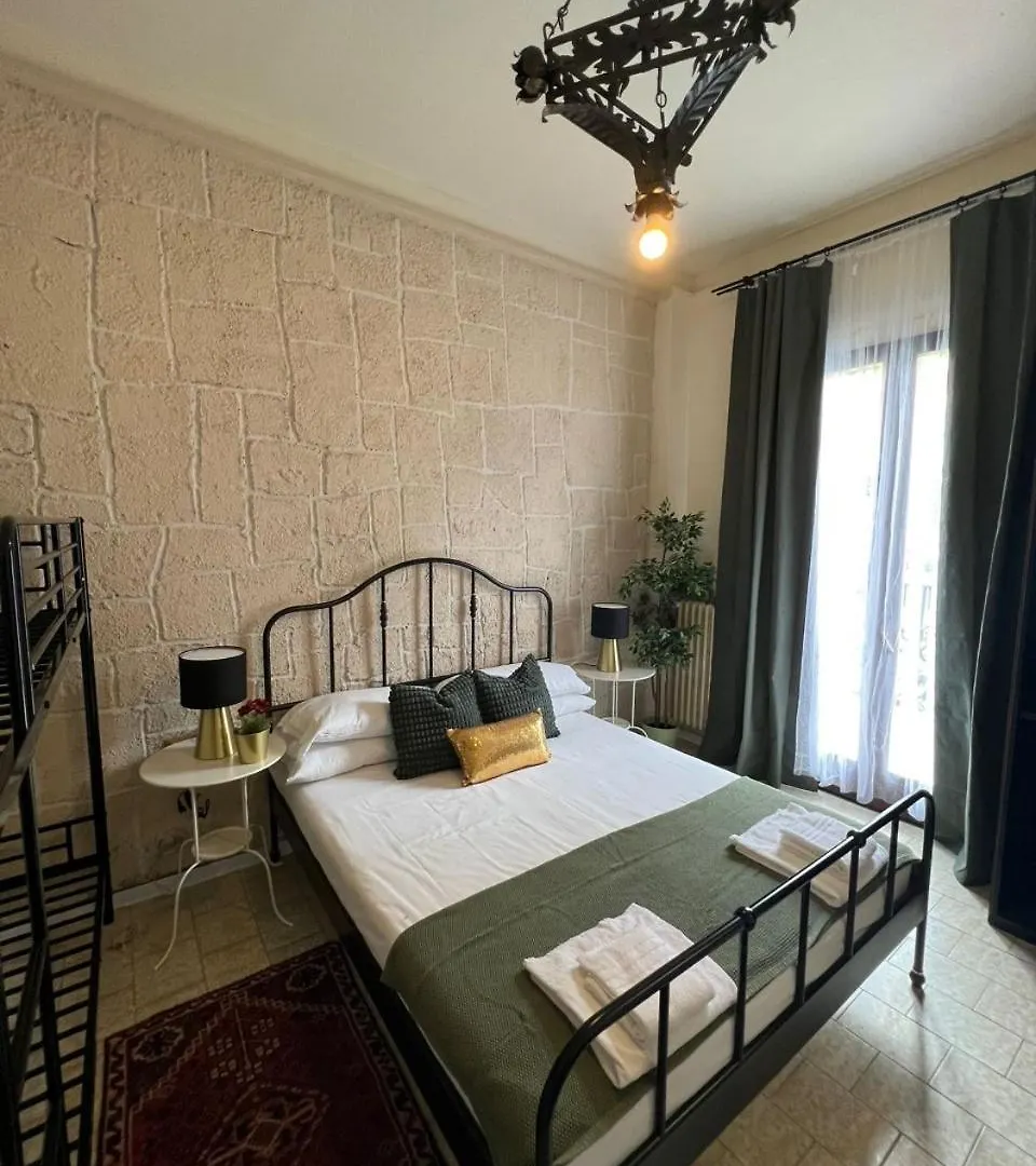 Hotel Ambra Milan 0*,